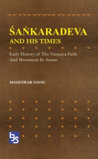 Sankerdeva and His times copy